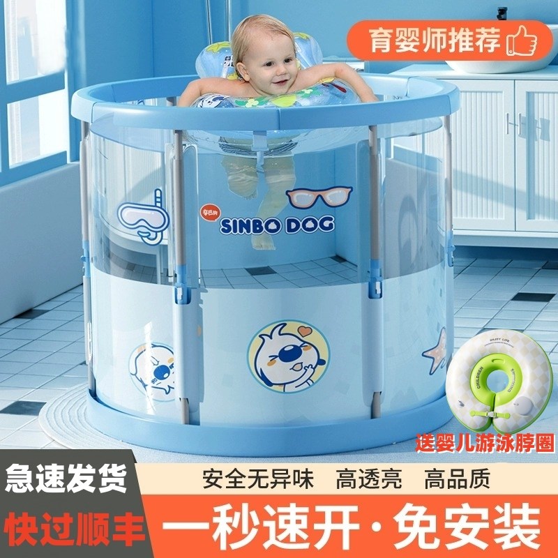 儿童泡澡桶冬天婴儿游泳桶沐浴家用大人宝宝洗澡可坐可折叠泡浴桶