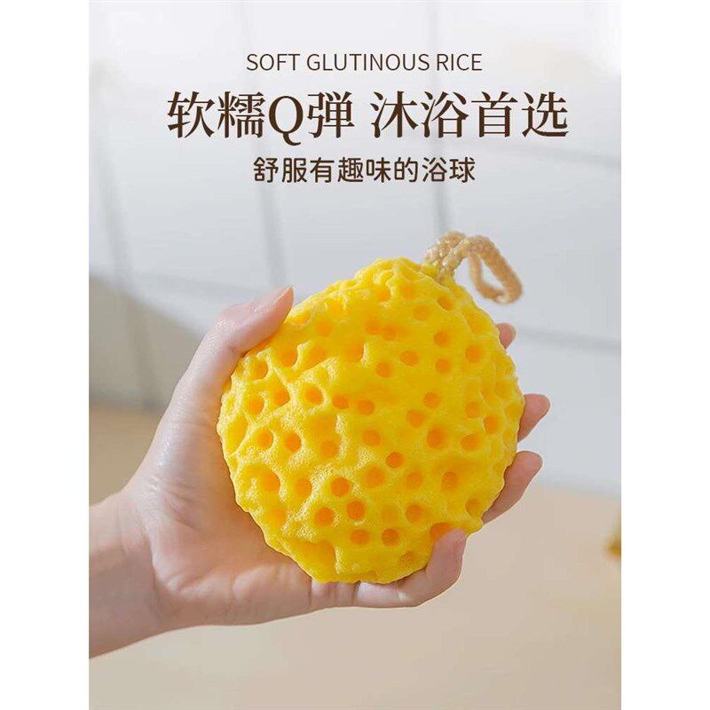 奶酪沐浴球超柔软蜂窝浴花球儿童宝宝洗澡起泡海绵女高档不散搓澡