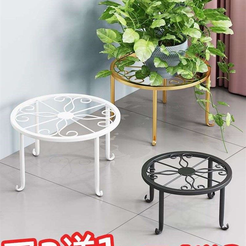 阳台植物摆放架放置圆形小凳子花架客厅2023新款铁艺盆栽架子室内