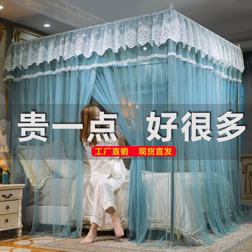 欧式宫廷蚊帐家用公主风三开门落地不锈钢支架加粗加密新款高端2m