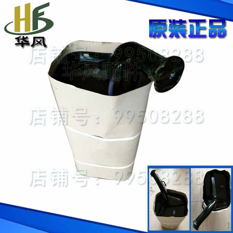 时风配件 单缸油箱15*25*54 三轮车农用三马半封车柴油箱燃油箱