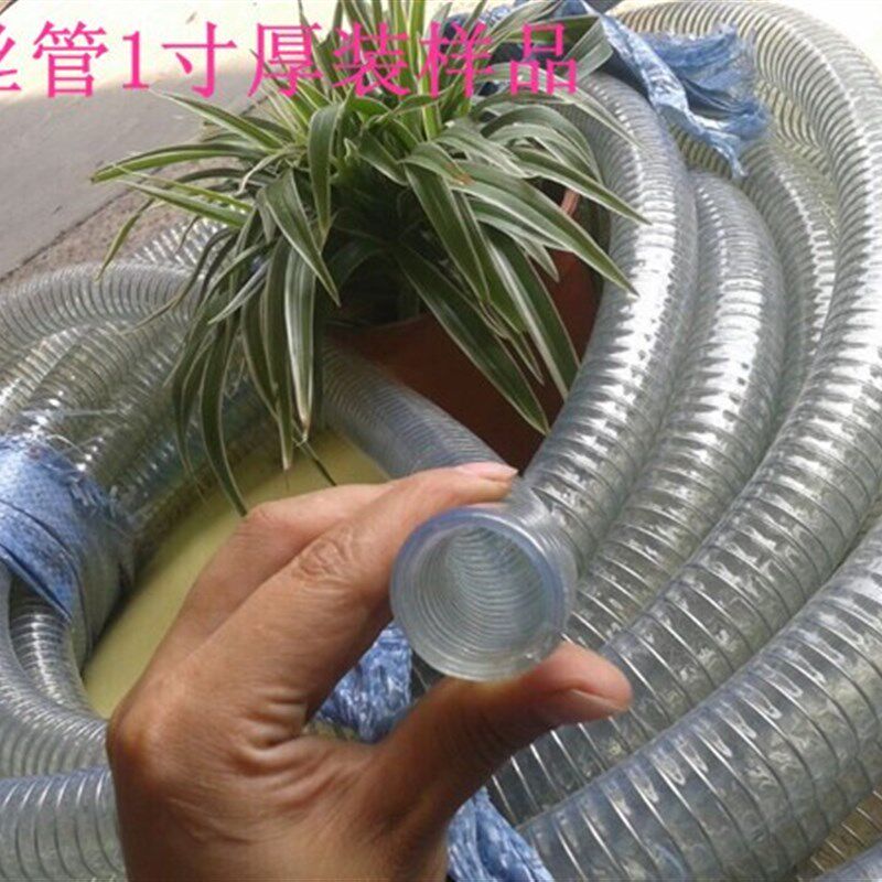 优质钢丝管1寸到8寸抽水抽料管 钢丝软管排水软管水泵配件