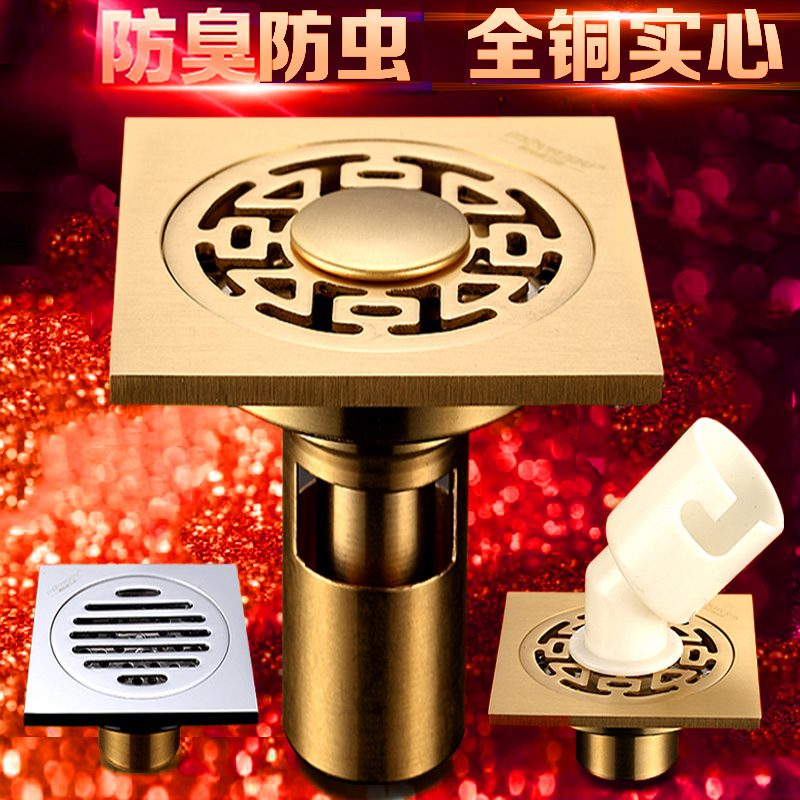 淋浴地漏不锈钢防臭芯地漏盖片洗衣机双用地漏方形卫生间防臭地漏