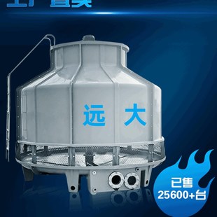 辽宁工业冷却塔玻璃钢加厚大小型冷水塔高温散热凉水塔10吨至300T