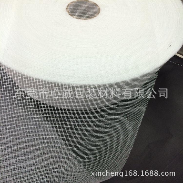 加密纱布纸/装帧书背纱布/加硬书脊纱布/现货分切纸纱布