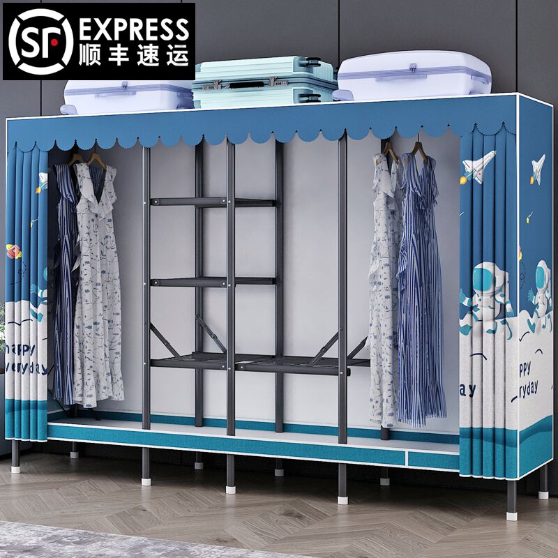 衣柜免安装折叠简易布衣柜家用卧室出租房结实耐用全钢架收纳柜子