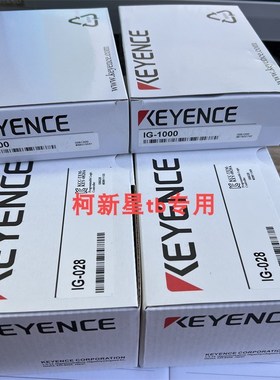 基恩士 IG-028  IG-010 IG-1000 IG-1050 IG-1500 IG-1550 传感器