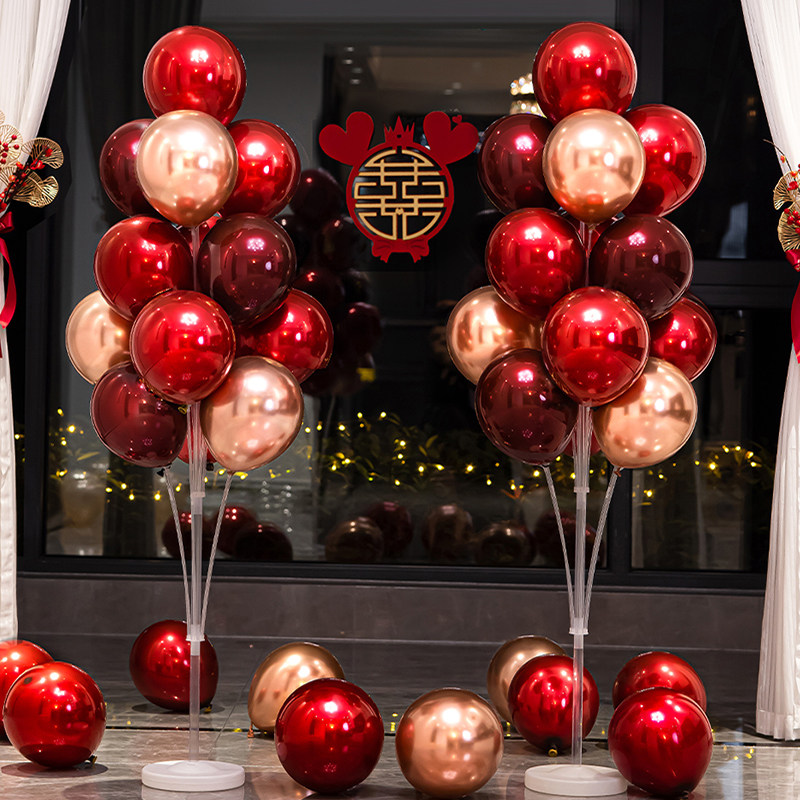 地飘气球结婚婚房布置套装婚礼新房场景立柱路引支架婚庆用品大全