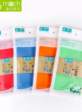 超细纤维鱼鳞布 擦屏幕玻璃吸水不留痕抹布 多功能百洁布 擦车巾
