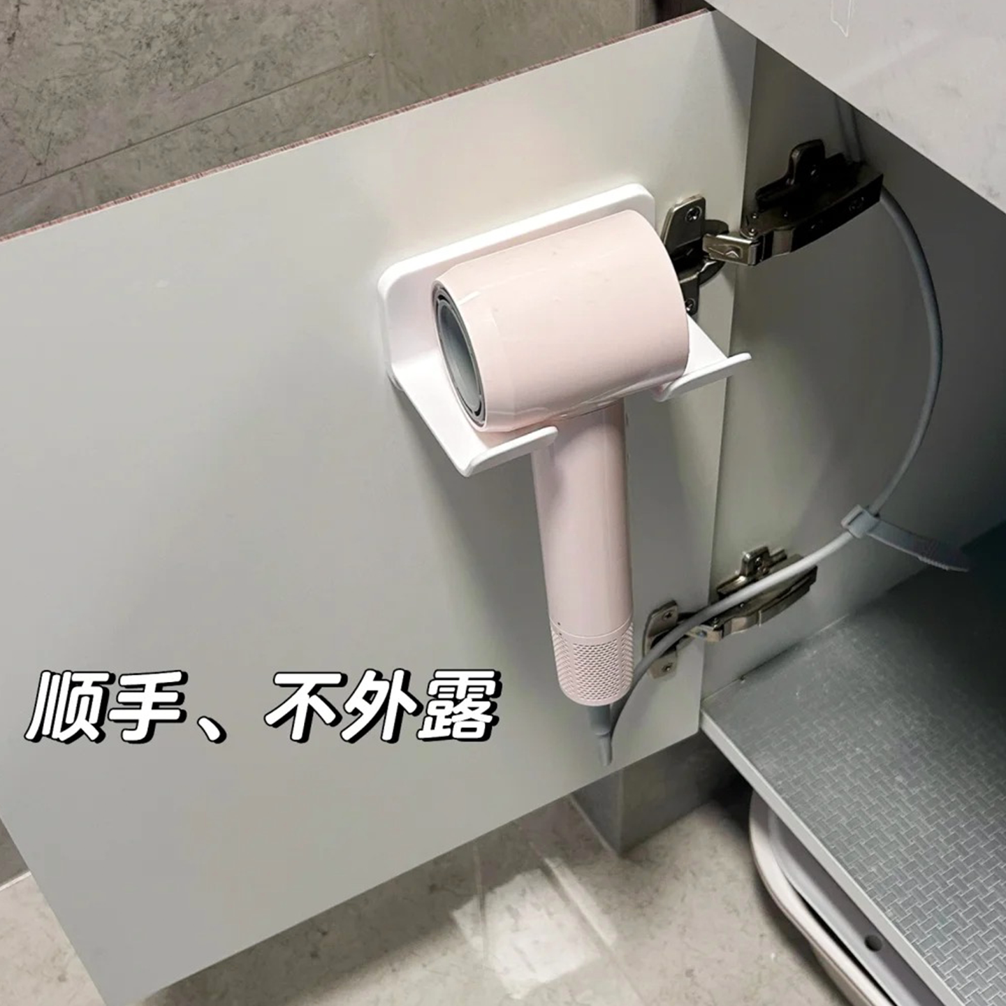 吹风机收纳架免打孔浴室卫生间卷发棒化妆台橱柜门壁挂式收纳架子