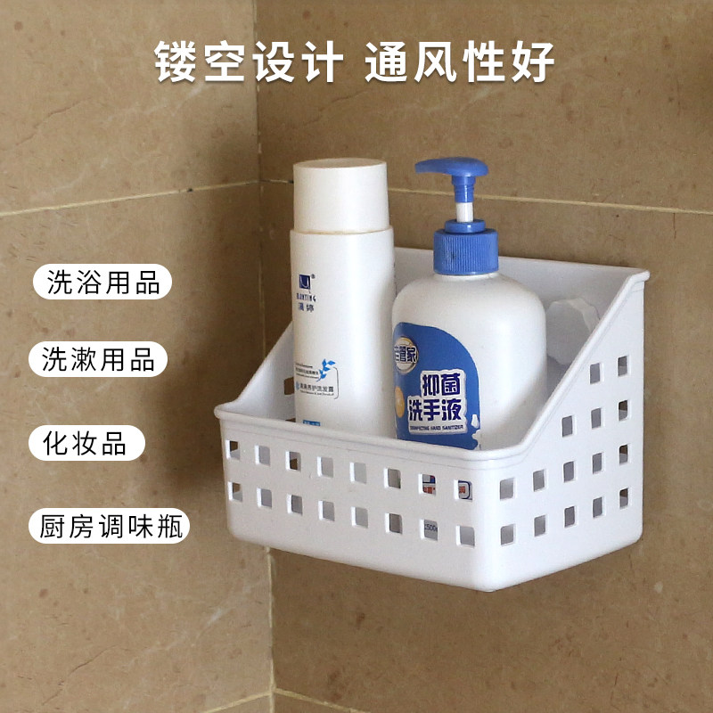 卫生间置物架无痕贴洗手间洗漱台贴盘厨房厕所吸壁式免打孔浴室