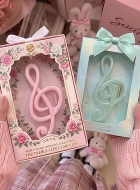 文艺音符抓夹高级感哑光半扎发鲨鱼夹大号发夹女后脑勺2026年新