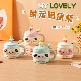 可爱马克杯女喝水杯带盖勺杯子礼盒陶瓷杯伴手礼生日礼物女生实用