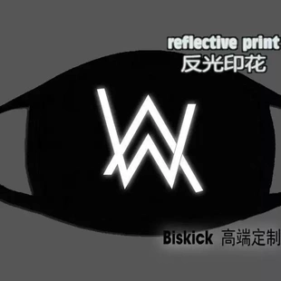 反光夜光男女防寒保暖口罩 walker同款 嘉豪口罩战服艾伦沃克 alan