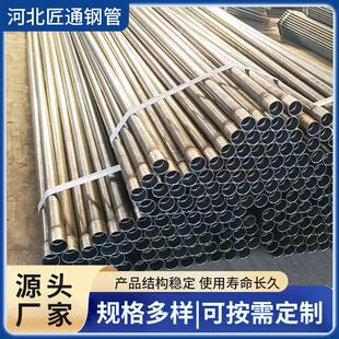 桥梁声测管 0/554/5式7mm灌注桩基超声波检测管螺旋式钳压声测管