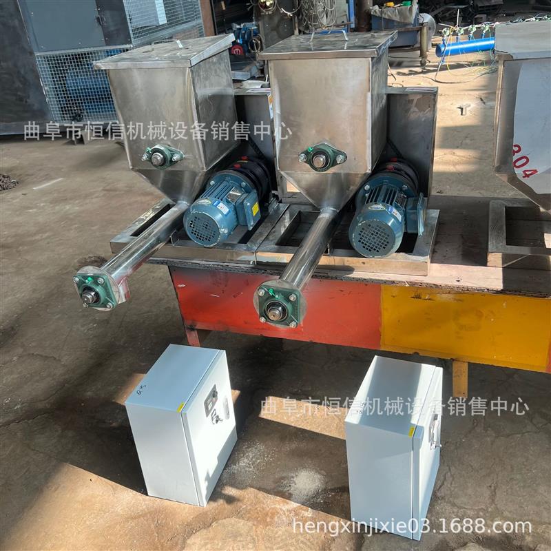 甜蜜素粉末微小型喂料机zcjb 烟土粉面定量给料机给粉机 直供