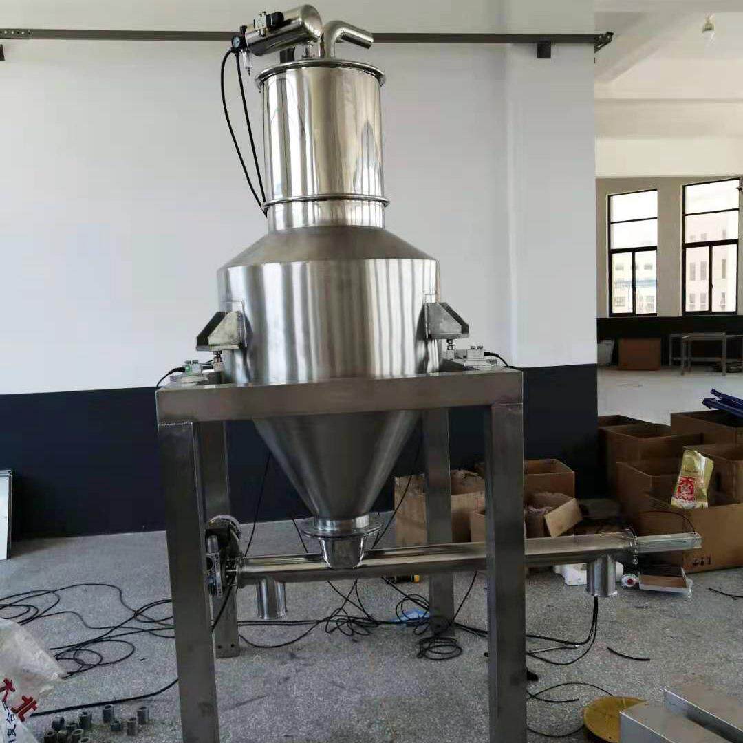 线称重真空上料机 粉末颗在粒减重系统食品级 真空吸料杆螺减重