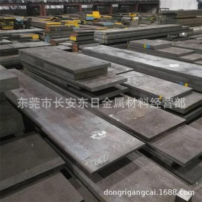 40crnimoa钢板 高强度40crnimoa合金钢板 40crnimoa材料