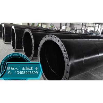 瓦斯抽放管 外纤维增强树脂内环氧树脂涂层复合钢管 负压风筒