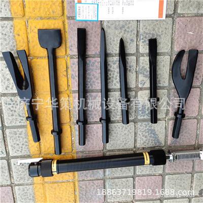 SL-700D消防手动破拆工具 应急救援简易破拆工具8件套