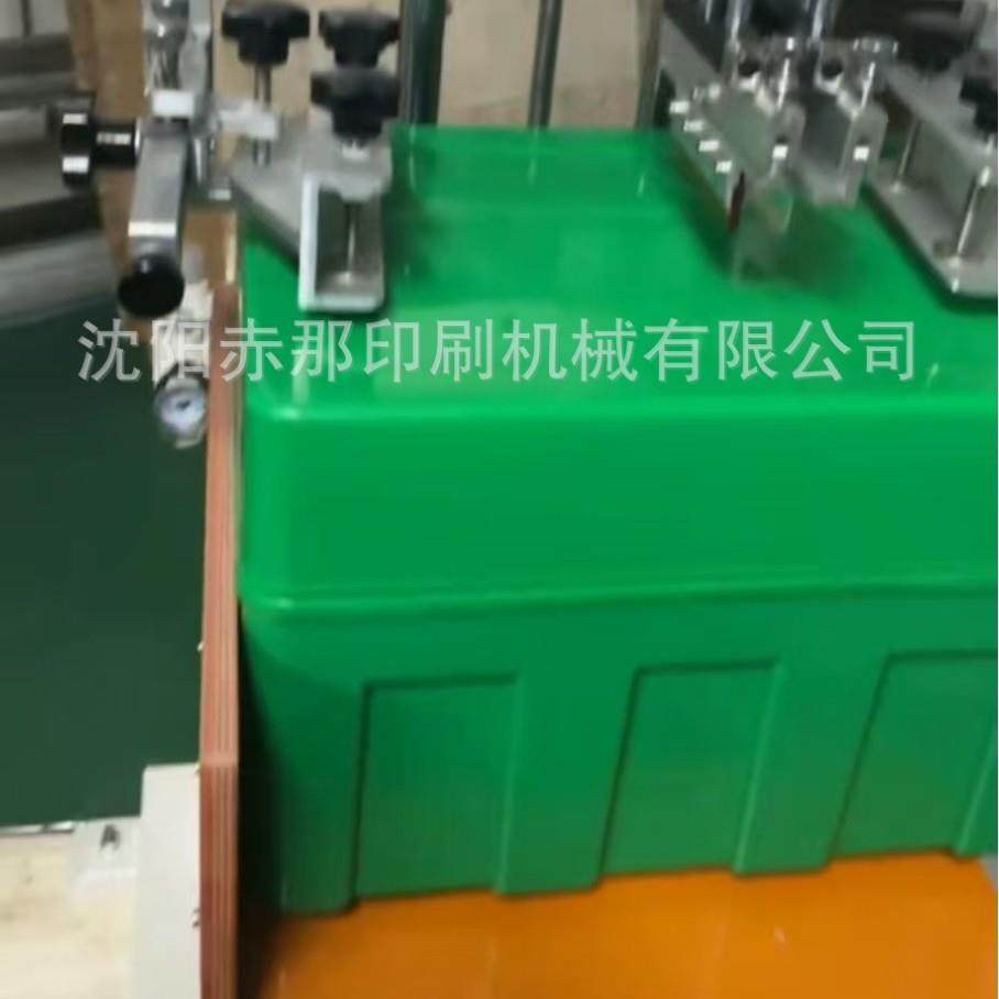 打火机塑料箱收纳盒丝网印刷机 塑料水壶喷壶滚印机 操作简单,办公设备/耗材/相关服务,丝印机,淘宝优惠券,粉丝福利购,淘宝优惠卷