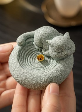 青砂石猫咪香插香托茶宠香座客厅室内线香檀香香托茶道桌面摆件