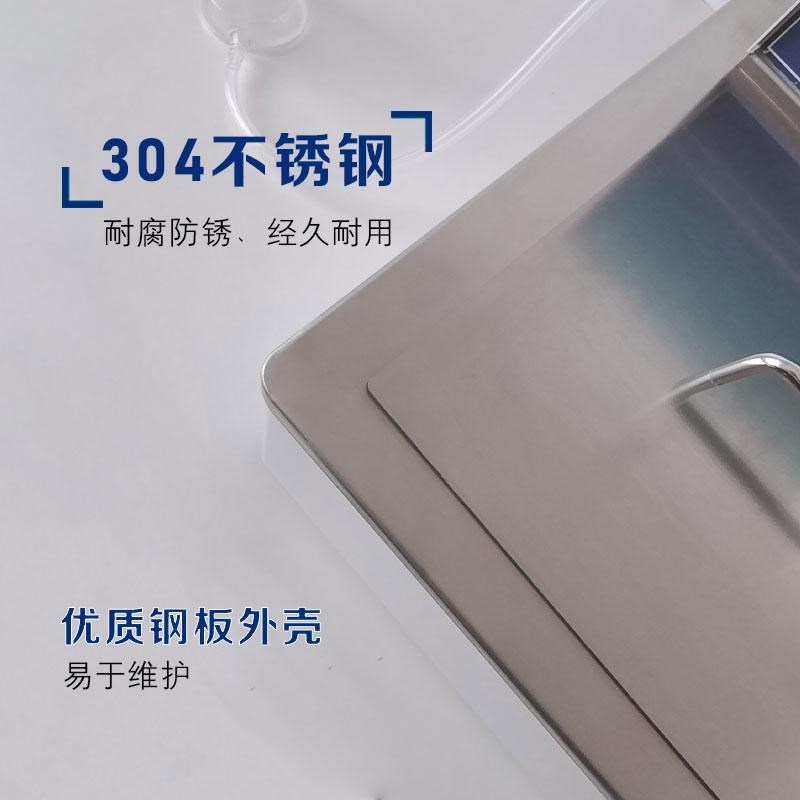 数显超级恒温水槽501/601内外循环加热水浴槽恒温水箱高温油浴槽