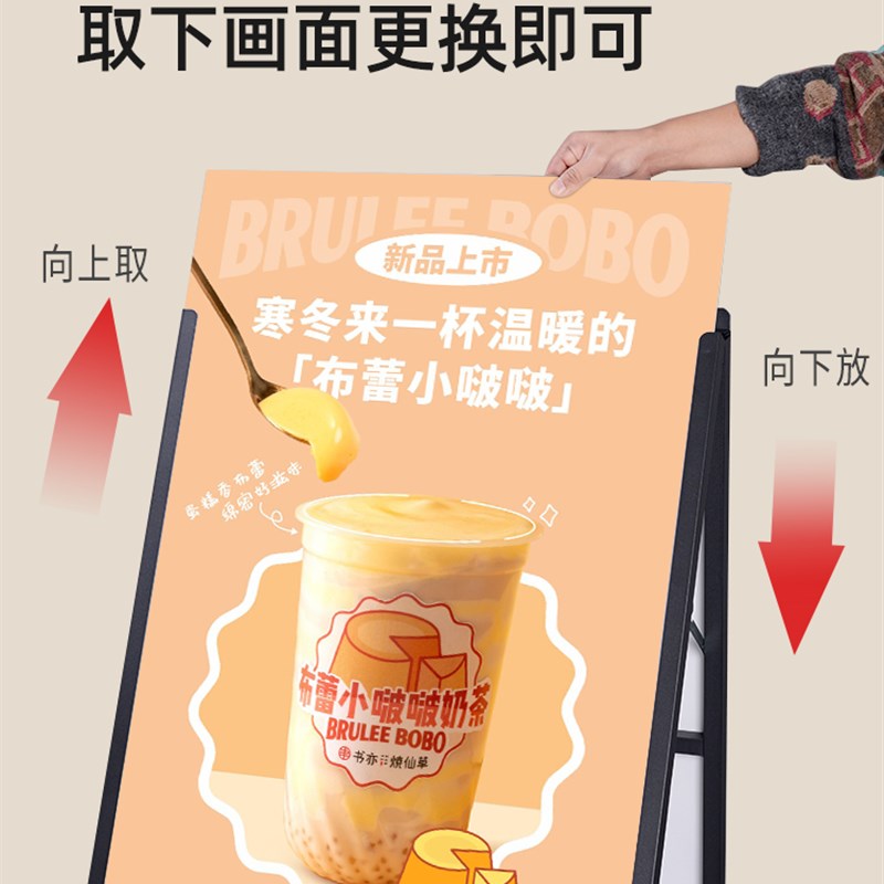 店铺用LED发光海报架广告牌灯箱双面展示架奶茶餐饮立式招牌灯牌