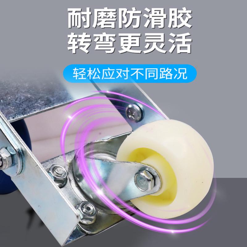 神器拖车电动车应急助推器物业轮车移器小区三轮车摩托车车万向挪