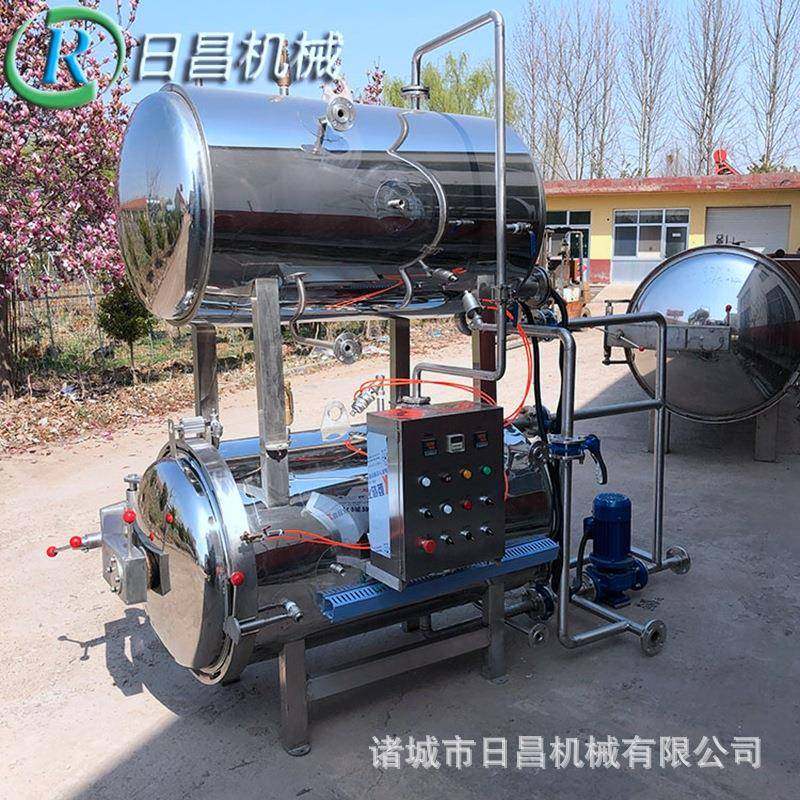 精酿啤酒喷淋式杀菌设备全自动燕窝杀菌锅玻璃瓶装饮料杀菌釜,清洗/食品/商业设备,其他食品加工设备,淘宝优惠券,粉丝福利购,淘宝优惠卷