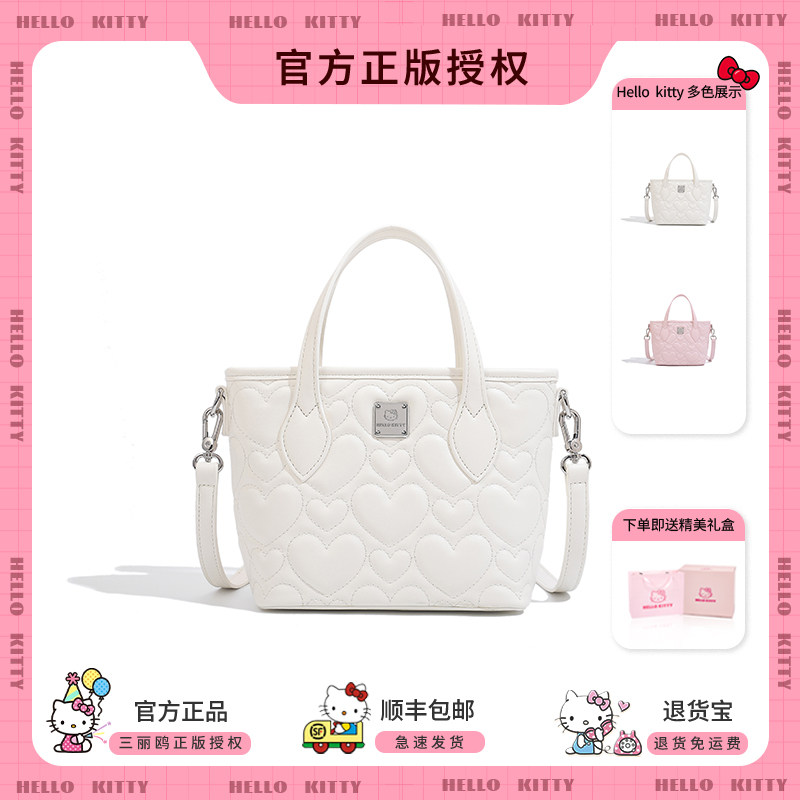 送女朋友礼物菜篮子包包通勤女包