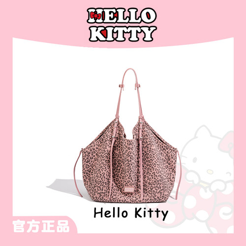 HelloKitty豹纹托特包时尚百搭