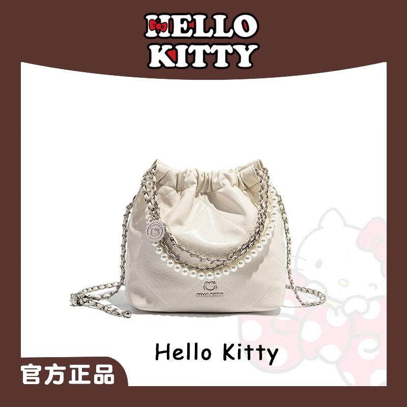 Hellokitty凯蒂猫2026时尚女士手提包皱褶百搭单肩包高质感斜挎包