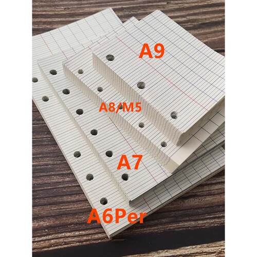 A6Per A7/A8/A9活页内芯 法文格活页纸 法文手账本活页本替换芯