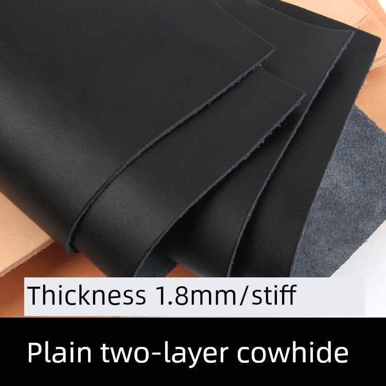 平纹黑色皮料手工diy皮具制作二层皮革钱包料手工包内外牛皮面料