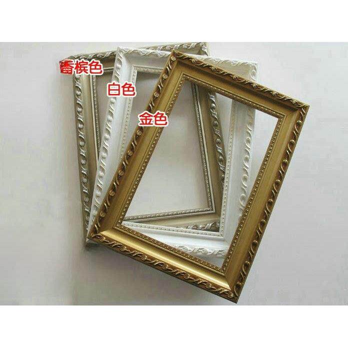 小清新画框相框有框挂画餐厅装饰画客厅现代简约卧室书房墙画壁画