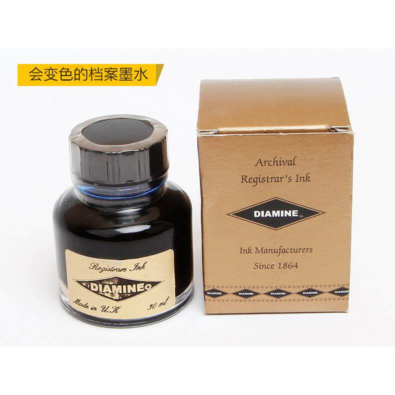 英国DIAMINE 档案墨水 铁胆墨水律师档案 防水变色墨水正装分装