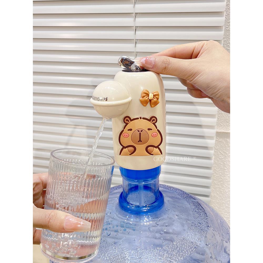 桶装水抽水器可爱卡皮巴拉电动饮水机取水器纯净水水桶自动抽水泵