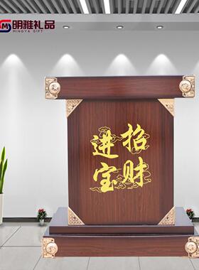 财源广进通用底座金蟾貔貅摆件落地底座牛马船关公供桌供台工艺品