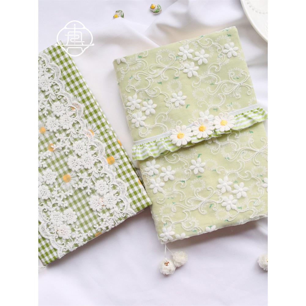 真我 春神雏菊 清新文艺手工布书衣手账本A5A6手帐封套笔记本日记