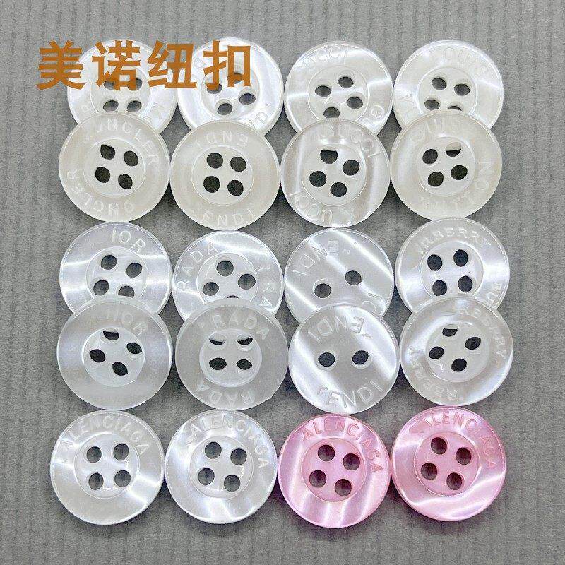 白色树脂衬衫纽扣珠光PoloT恤大牌衬衣扣子L驴家B家F P M D G家扣