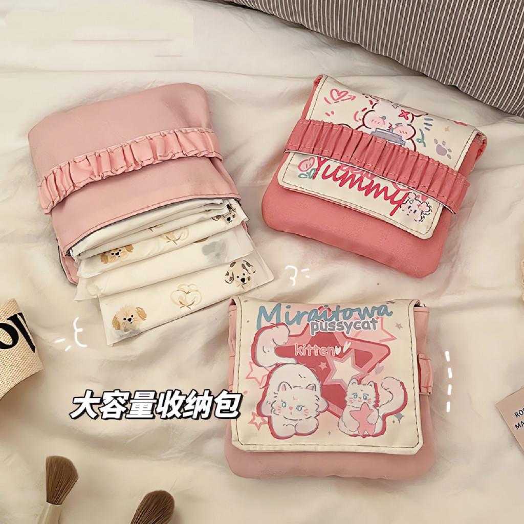 日系の姨妈巾收纳包!便携包大容量学生卫生巾高颜值月经月事包女