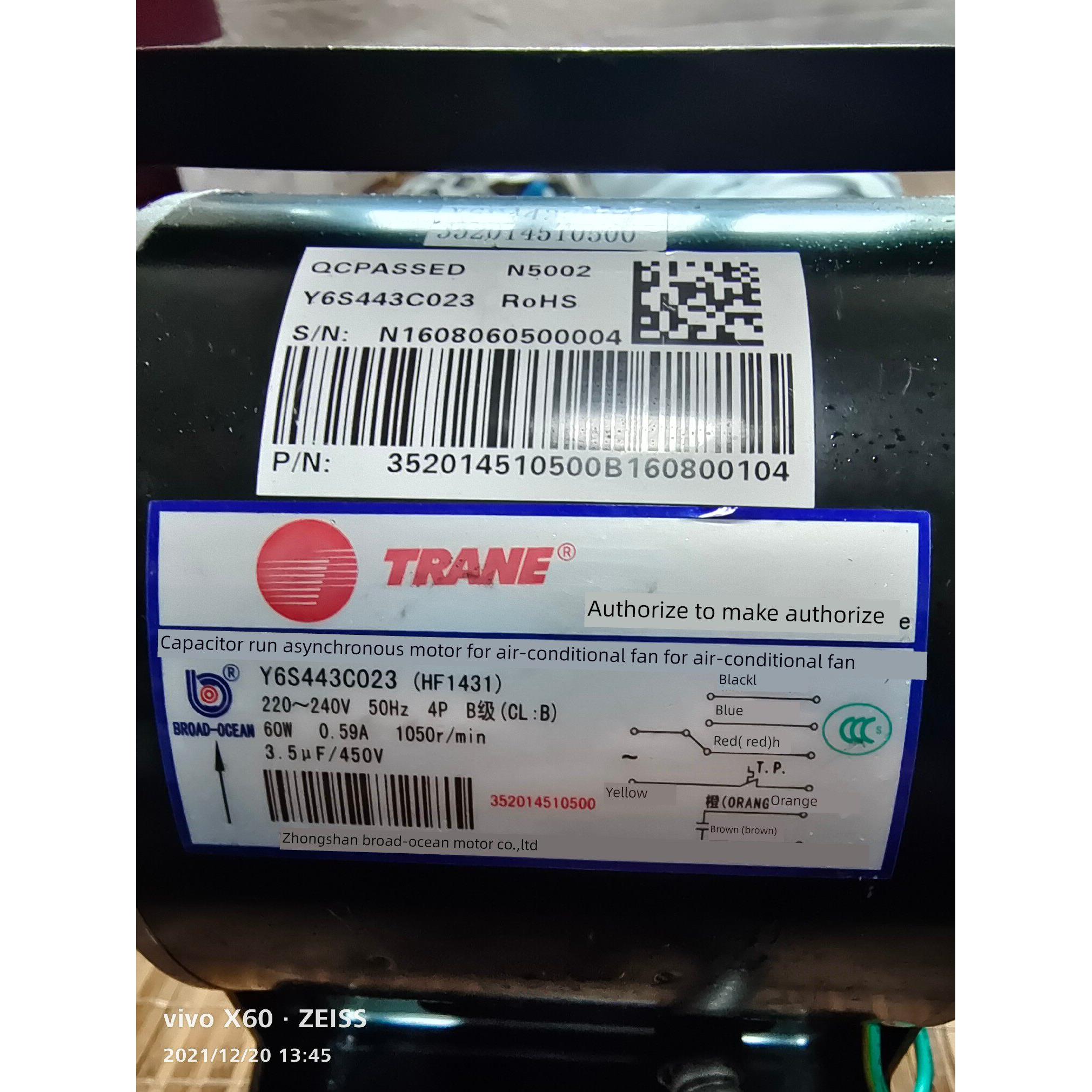 特灵风机盘管电机中山大洋电机Y6S443C022,Y6S443C023全新大洋