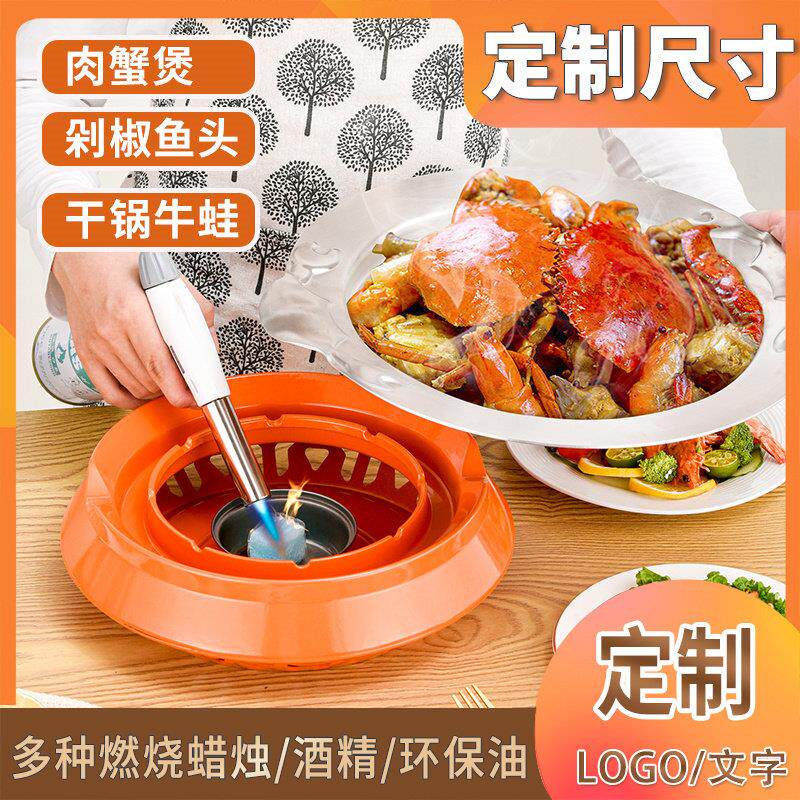 不锈钢胖哥俩肉蟹煲锅牛蛙锅新式干锅专用赖胖子蟹煲网红商用餐厅