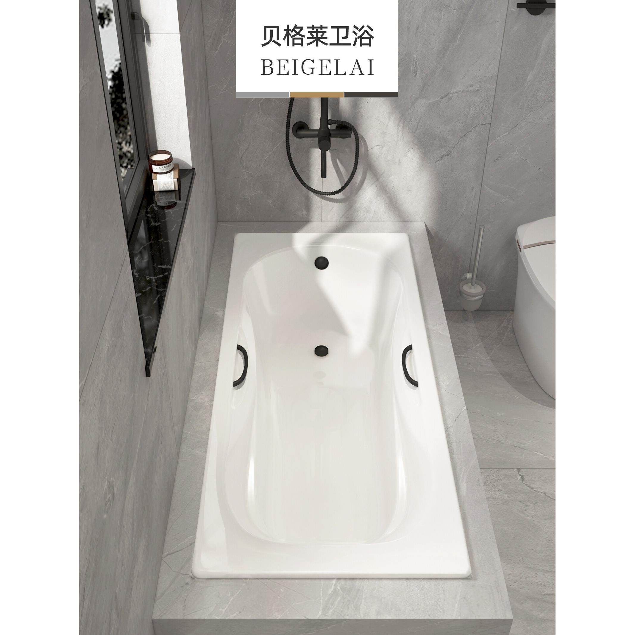 深泡澡铸铁陶瓷嵌入式浴缸家用小户型成人搪瓷单人正方形贝格莱