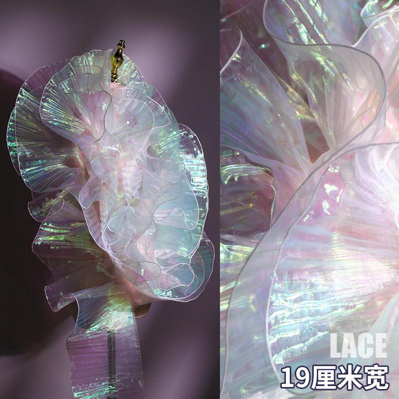 19厘米宽 幻彩大花边 渐变色透明立体百褶欧根纱婚纱 服装辅料