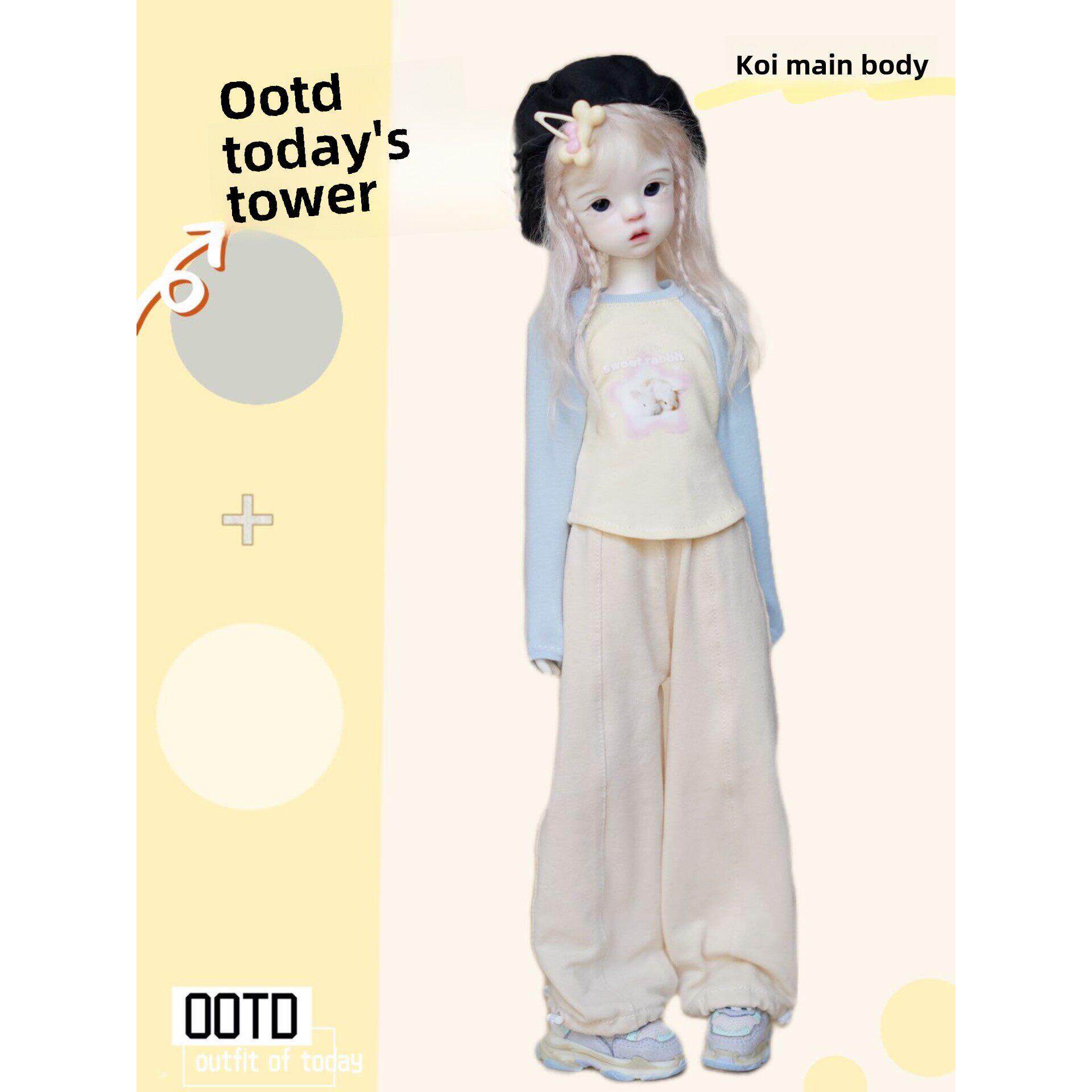 现货【新品】BJD5分4分娃娃衣服配日常上衣裙子背带裤