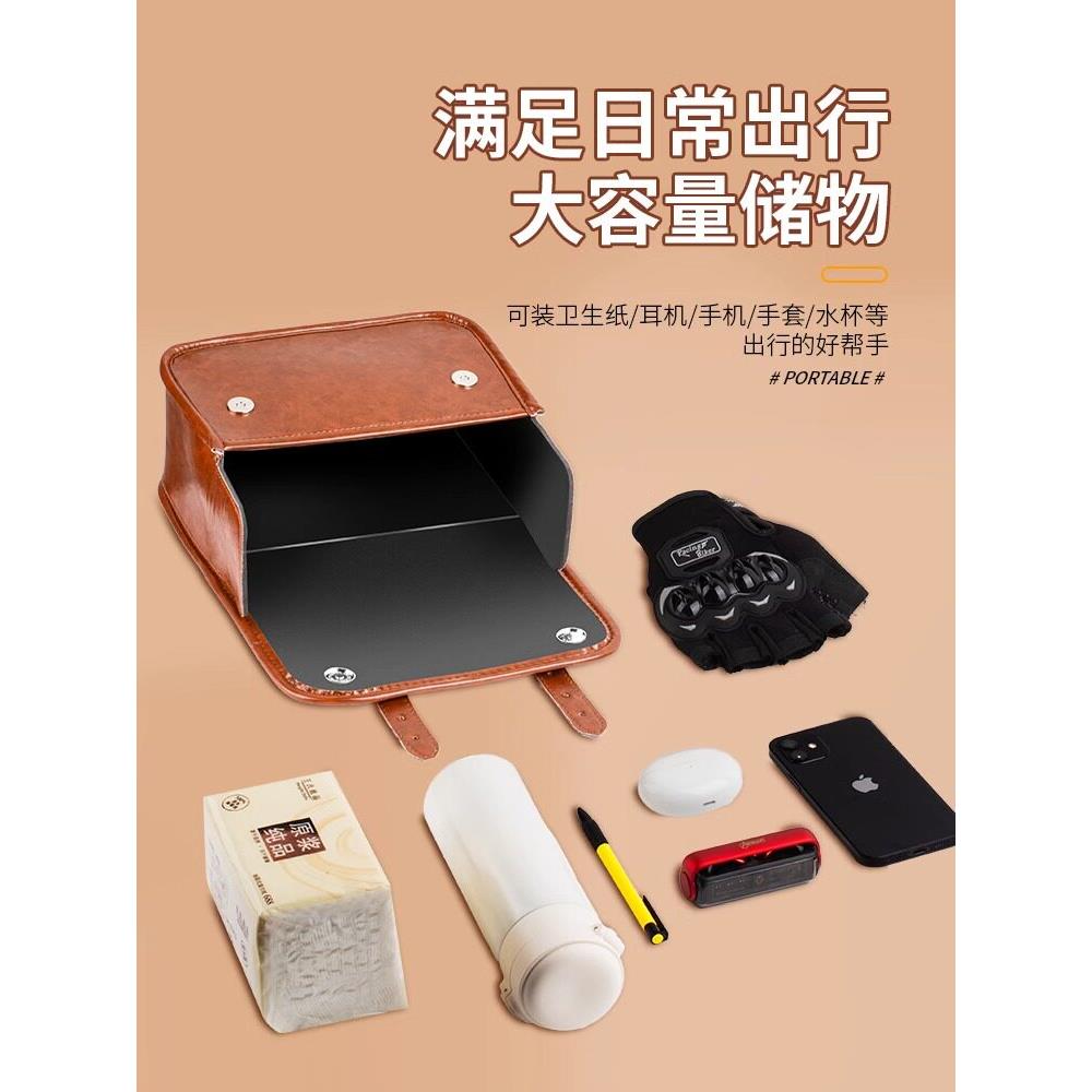 电瓶车储物包电动车挂包防水大容量后置储物电瓶车收纳挂袋置物