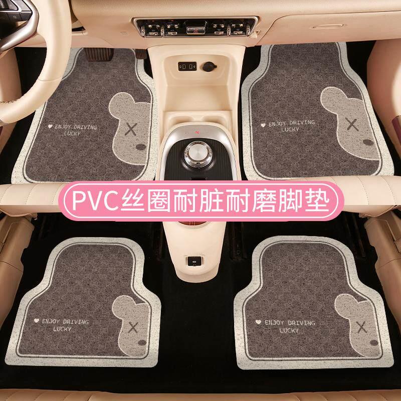 潮流汽车坐垫通用PCV丝圈防滑耐磨可裁剪主驾驶卡通一片式脚垫