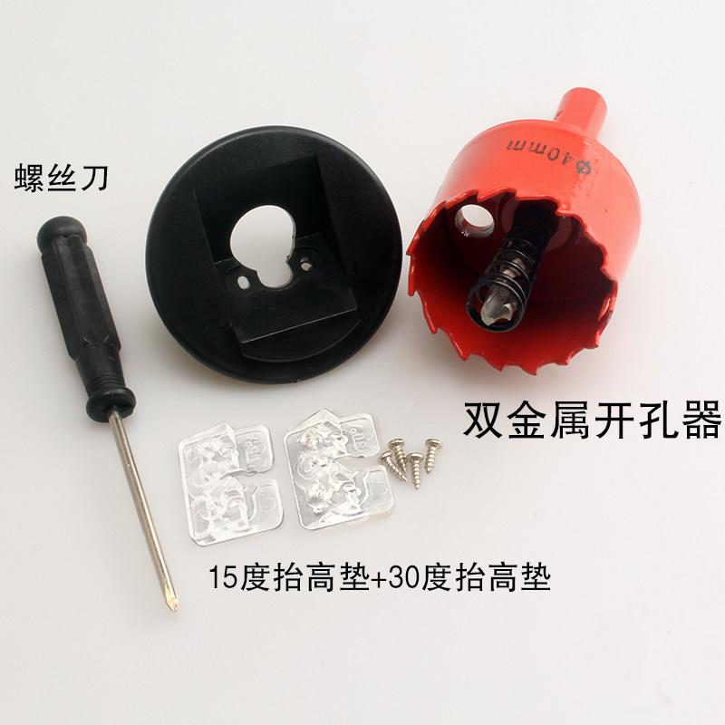 车载通用打孔行车记录仪倒车后摄像头原车位安装支架圆形固定底座